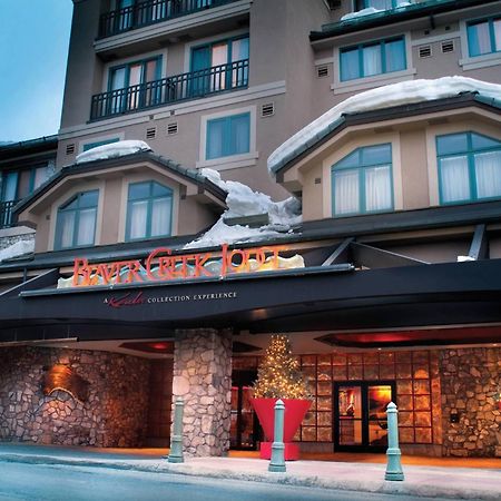 Beaver Creek Lodge, Autograph Collection Экстерьер фото